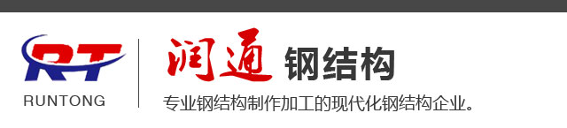 乐动体育登录_乐动ledong(中国)
 